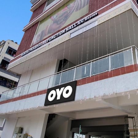 Hotel O Surya Prabha Kurmannapalem Zewnętrze zdjęcie